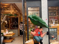 门面-无名氏面馆(邮电路店)