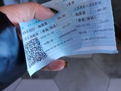 -奥斯卡国际影城(杜比全景声&4D激光店)