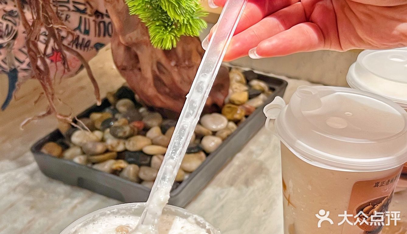 无锡首家‼️糯叽叽的米麻薯奶茶谁能拒绝呢