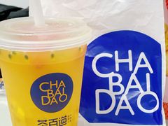 超级水果杯-茶百道(京华城店)