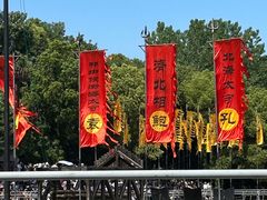-三国水浒景区(无锡影视基地)