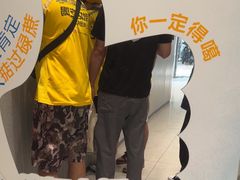 -喜茶(广州中山六路店)