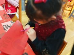 -北京市朝阳区阳光起点幼儿园(东坝园)