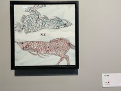 -南京书画院金陵美术馆