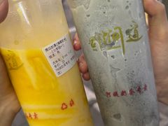 -阿姨奶茶专卖(舌涧道杭州惠民路创始店)