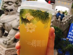 -鸡鸣赐茶(鸡鸣寺路店)