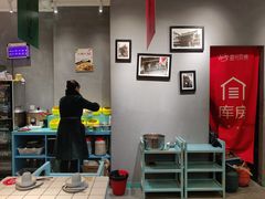-喜欢吃鱼(非遗博览园总店)