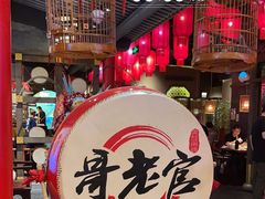 -哥老官重庆美蛙鱼头(五角场合生汇店)