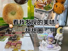 -小香港(凤凰大街店)