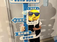 -华杉幼儿园(青塔校区)
