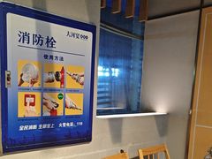 -大河宴·椒麻鱼火锅(北京路中和美食街店)