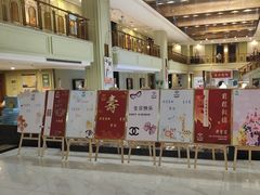 -新海渔港·胶东海鲜家常菜·家宴(奥体中心店)