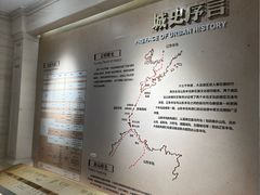 -大连市规划展示中心
