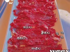 -食潮汕头鲜牛馆(望京保利店)