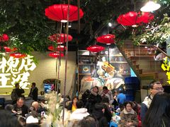 大堂-槐店王婆大虾(开发区店)