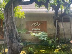 -Chom Cafe and Restaurant