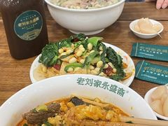 -老刘家永盛斋·传统泡馍(东关南街店)