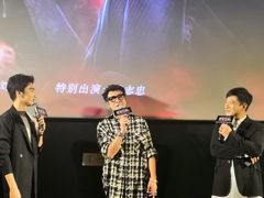 -英皇电影城(英皇集团中心IMAX店)