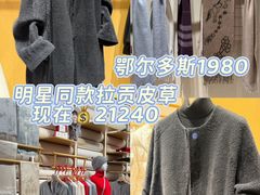 -国芳中心
