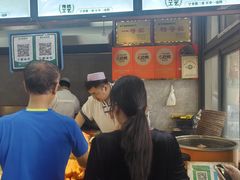 -穆彦华逍遥镇胡辣汤(岗坡路店)