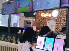 -CoCo都可(福州宝龙广场店)