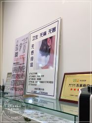 -AI艾耳·专业手工耳洞·穿孔美学馆