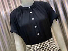 -伊势丹(现代城店)