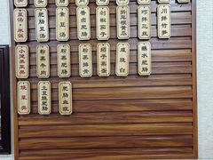 -朱大嘴肥肠血旺(福字街店)