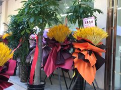 -甜嘟嘟烘焙坊(舒城路店)