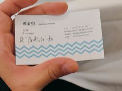 -莆田餐厅PUTIEN(武商MALL店)