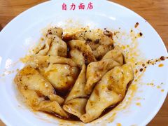 -华兴街自力面店