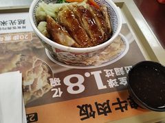 -吉野家(顺义站前北街店)