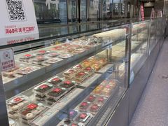 -红花点心局(大观园店)