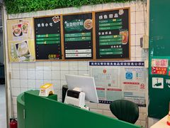 -食盈碗仔翅(星玺广场店)