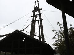 -燊海井