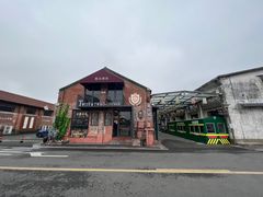-云间粮仓