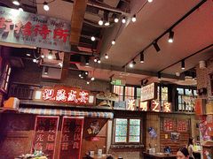 -萍姐火锅·公路夜市(南京新街口店)