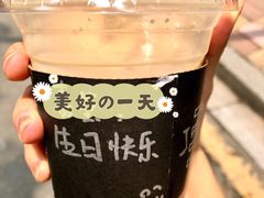-JPG coffee(广州体育西店)