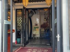 -徽镇小厨·经典徽菜(十里河店)
