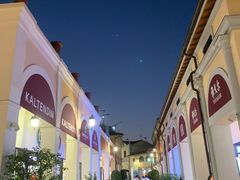 -佛罗伦萨小镇广佛名品奥特莱斯(疏港路店)