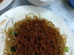 -刘森记面家(桂林街店)