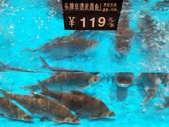 -艳阳天·非遗楚菜(武汉客厅店)