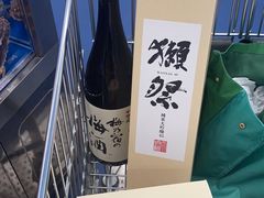 -盒马X会员店(上海森兰商都店)