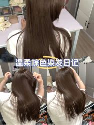 -厘里·salon