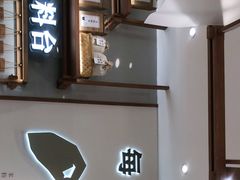 -小满手工粉(北京来福士店)