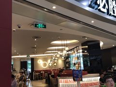 门面-必胜客(宁海西子国际店)