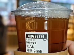 鸡蛋吞拿三明治-星巴克(北京西大望路温特莱店)