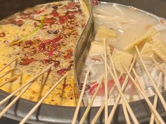 -钢管厂五区小郡肝火锅串串香(清河店)