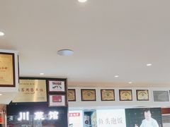 -川流不息·地道川菜·小龙虾(松东路店)