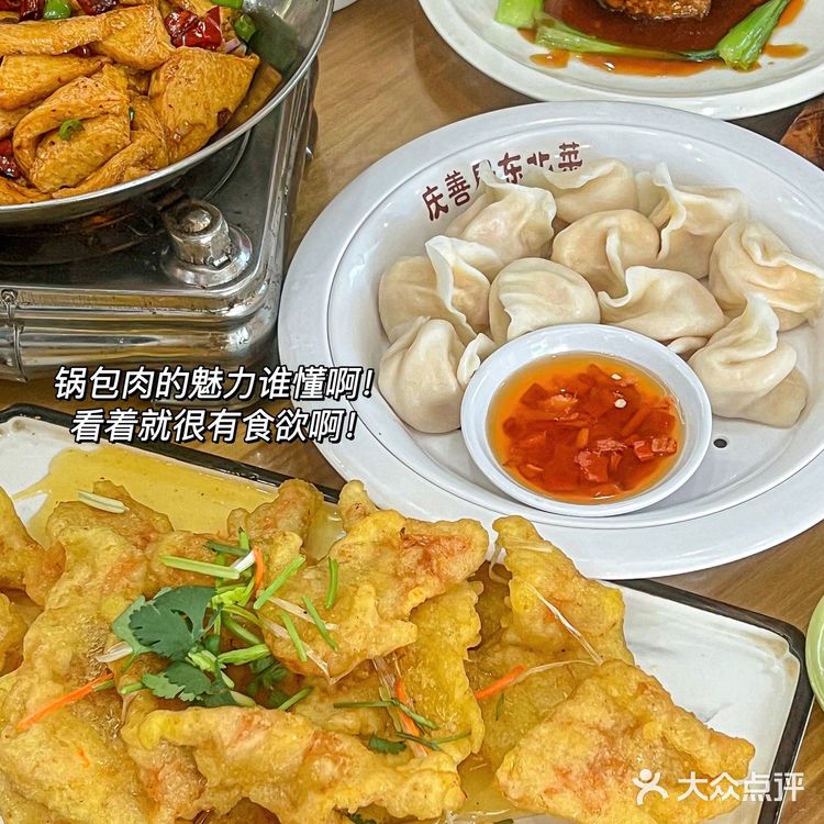 探店｜在金华！！真的好好吃啊！！！